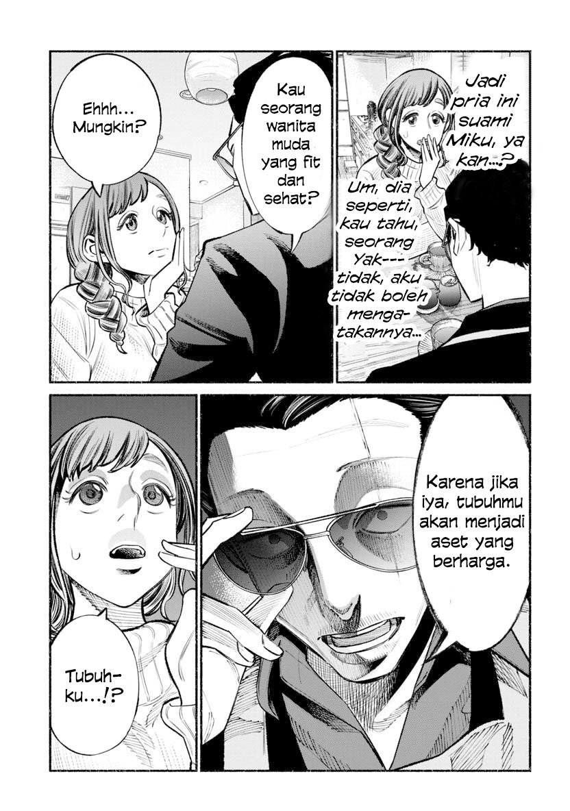Gokushufudou: The Way of the House Husband chapter 46