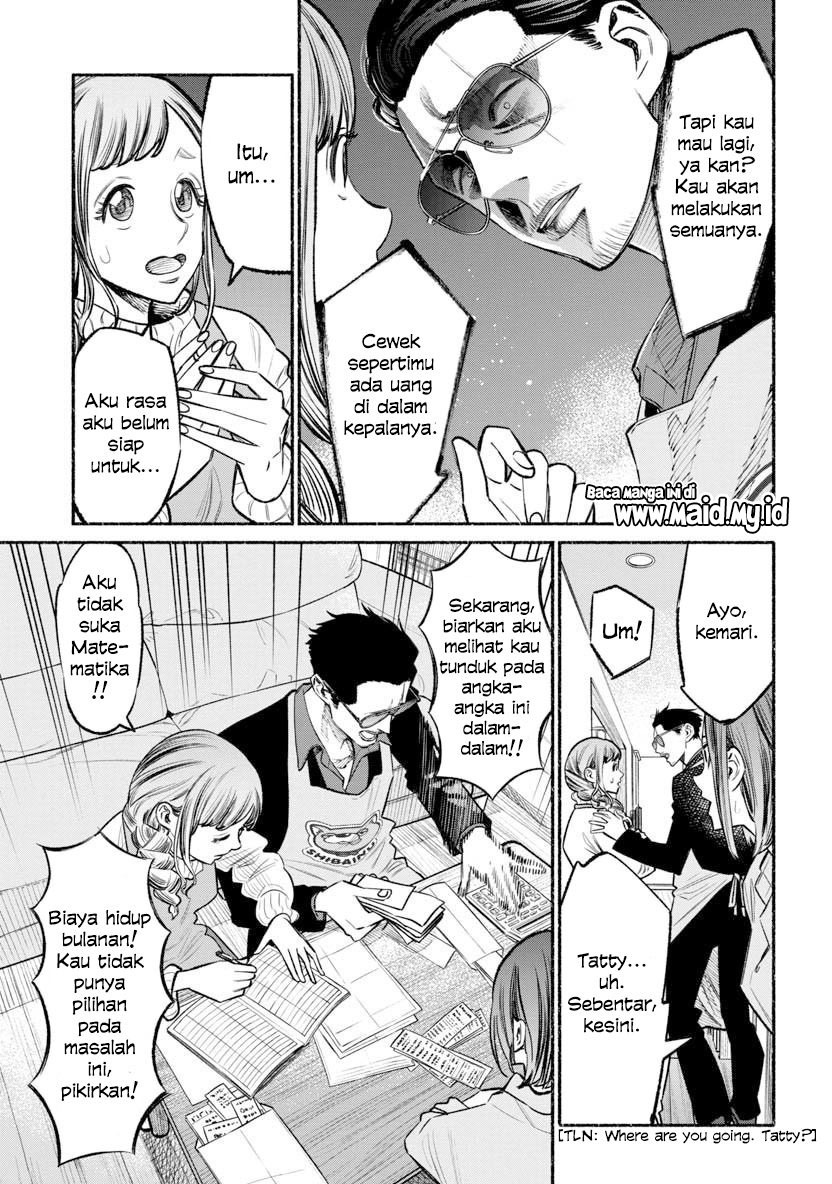 Gokushufudou: The Way of the House Husband chapter 46