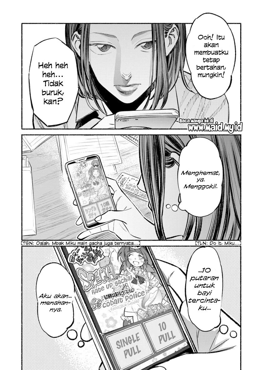 Gokushufudou: The Way of the House Husband chapter 46