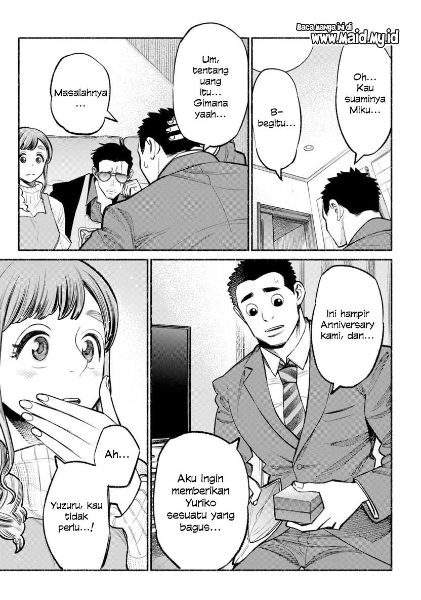 Gokushufudou: The Way of the House Husband chapter 46