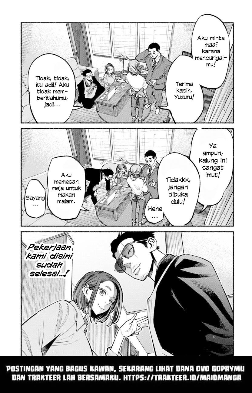 Gokushufudou: The Way of the House Husband chapter 46