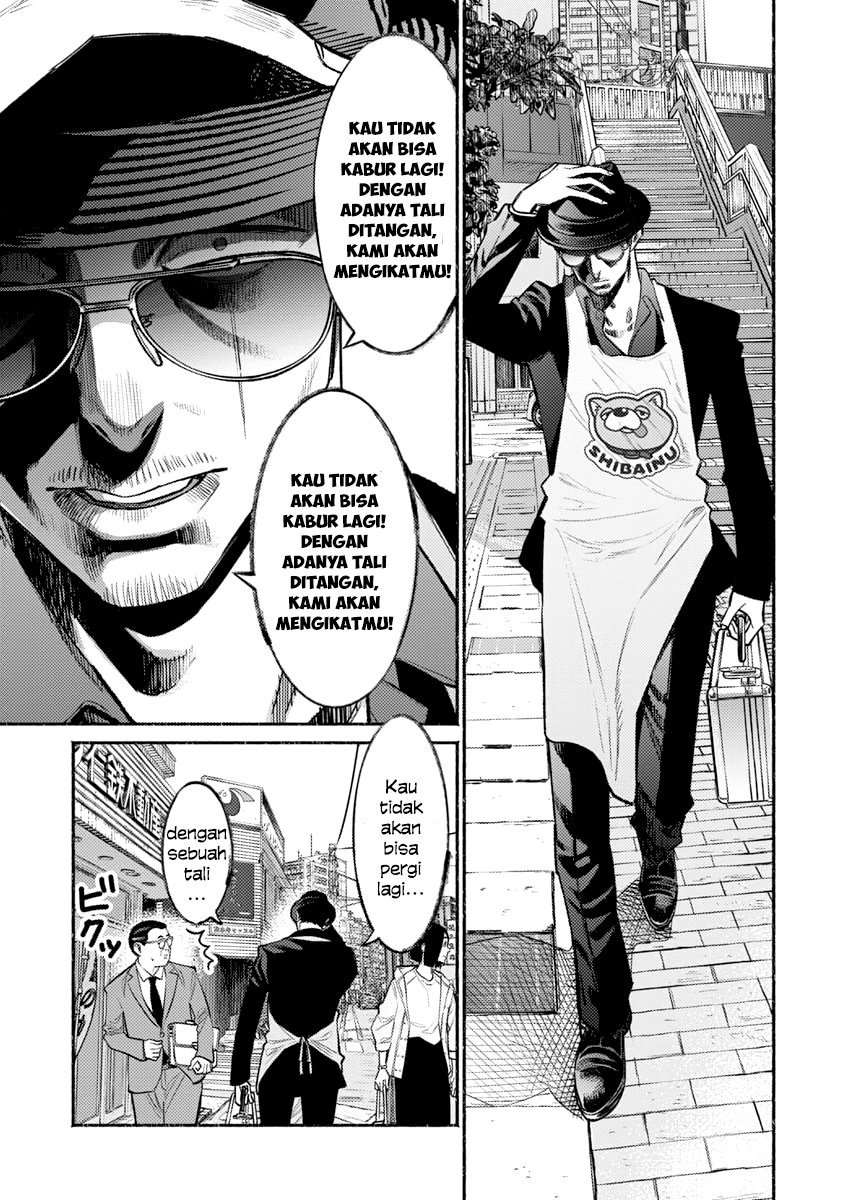 Gokushufudou: The Way of the House Husband chapter 49