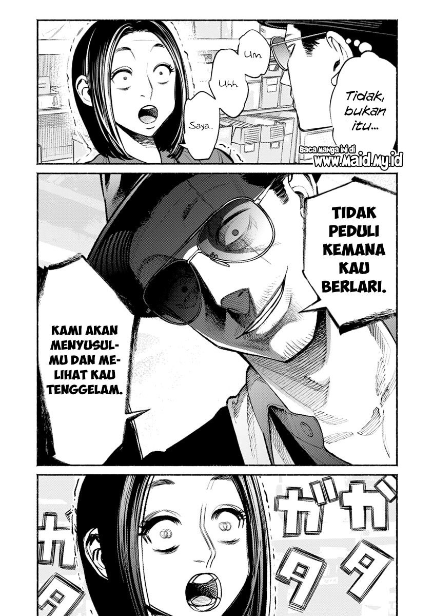 Gokushufudou: The Way of the House Husband chapter 49
