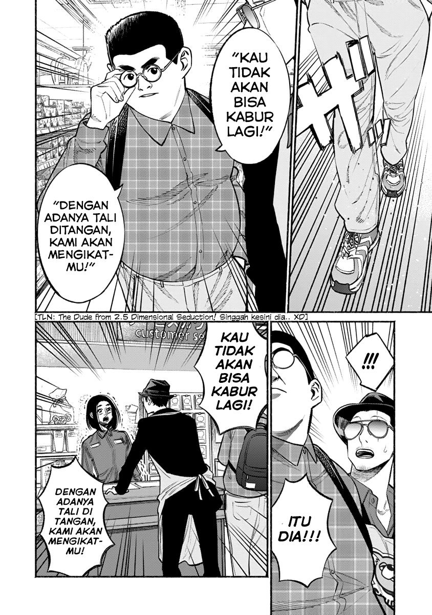 Gokushufudou: The Way of the House Husband chapter 49