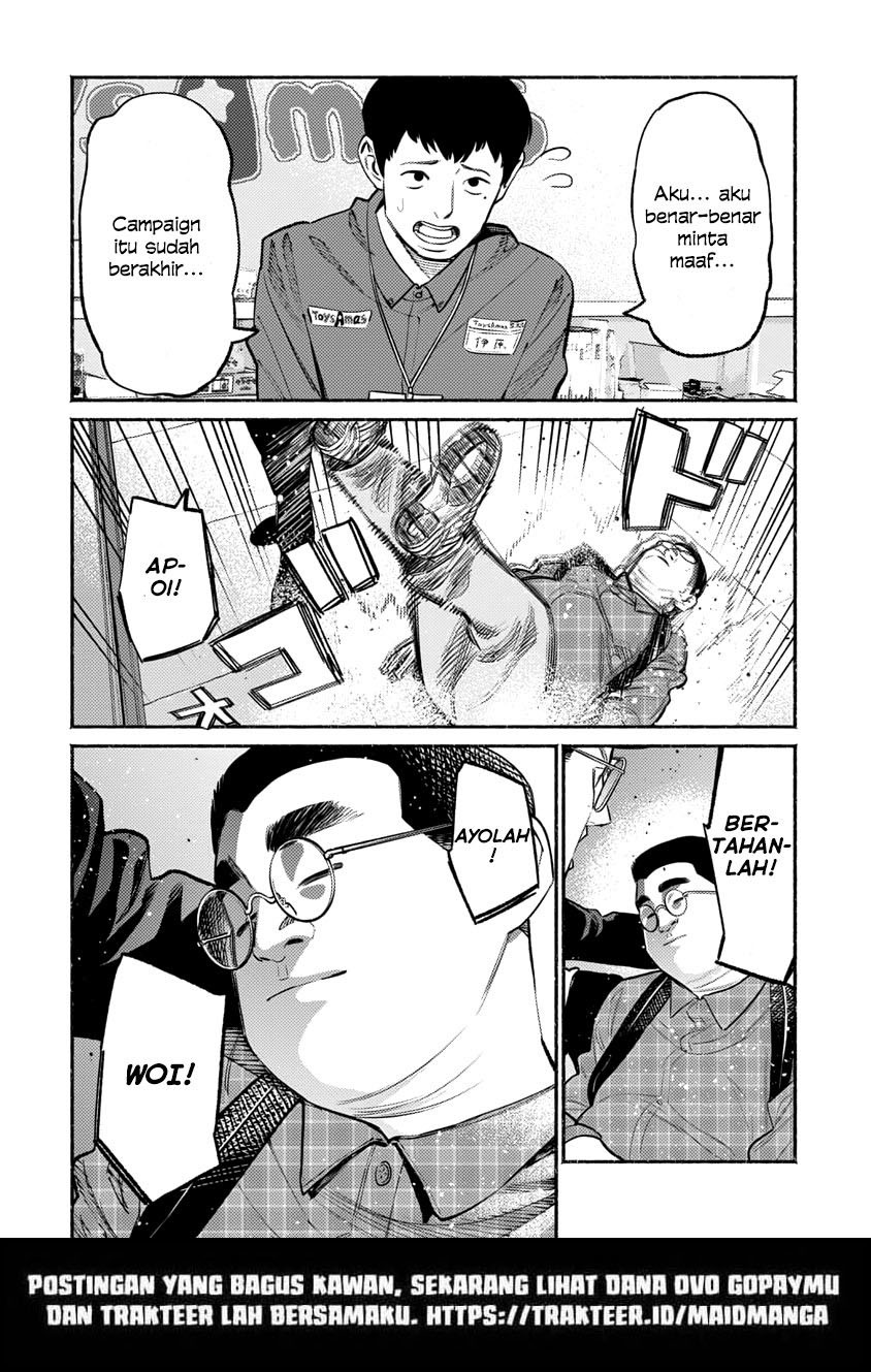 Gokushufudou: The Way of the House Husband chapter 49