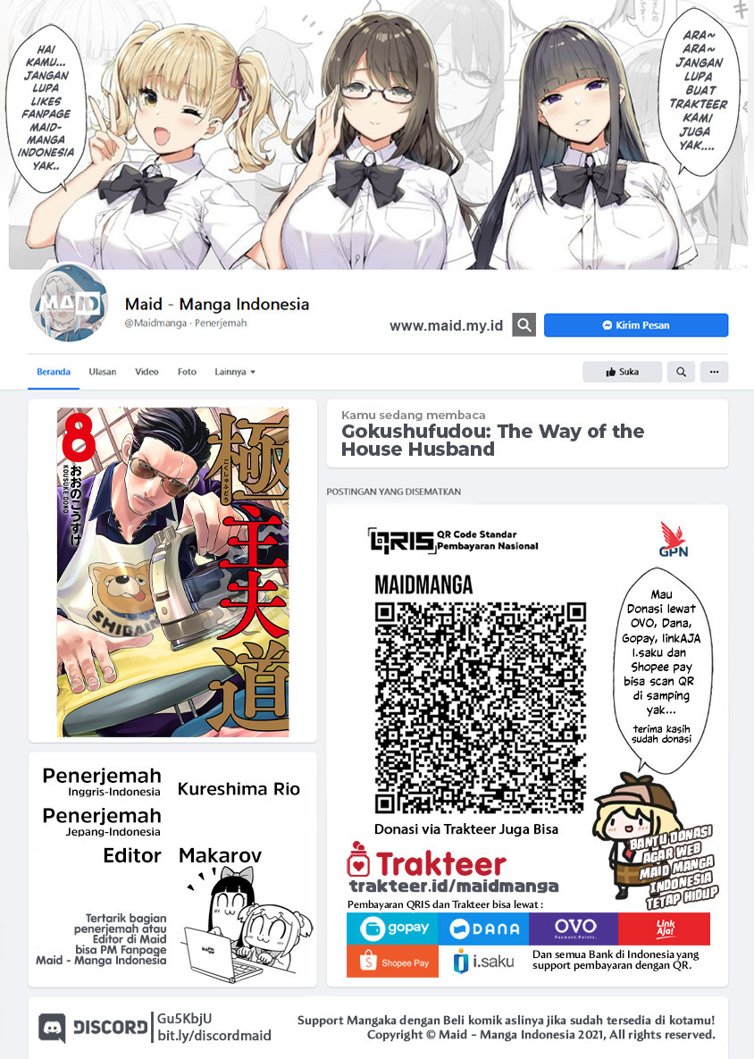 Gokushufudou: The Way of the House Husband Chapter 62 Bahasa Indonesia