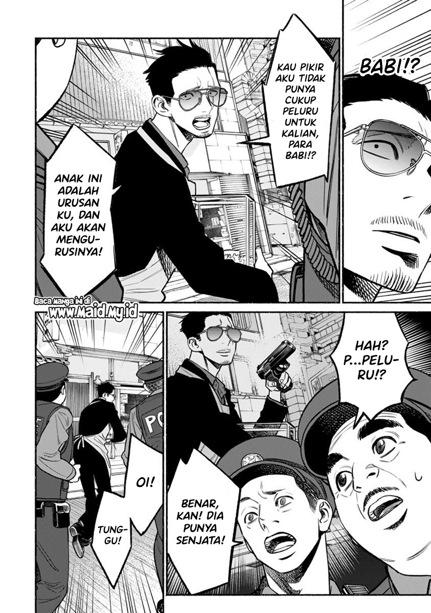 Gokushufudou: The Way of the House Husband chapter 67