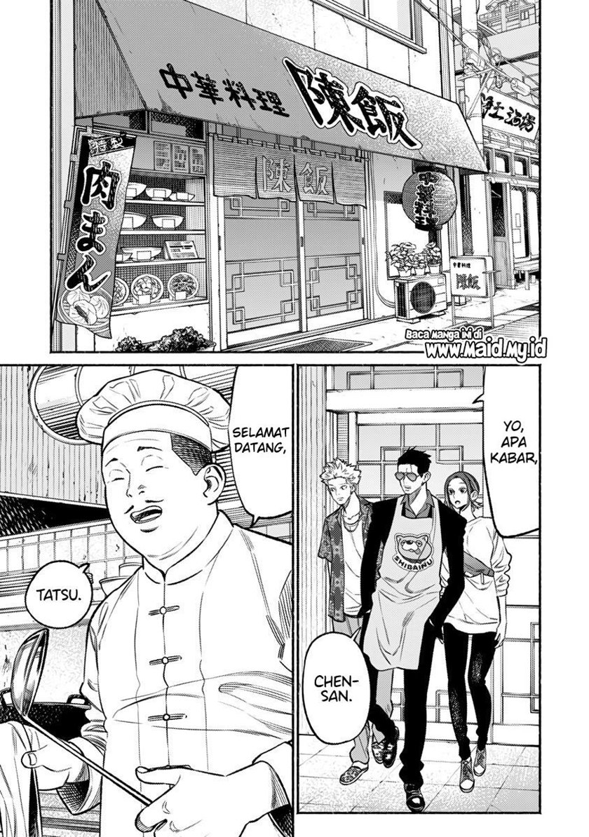 Gokushufudou: The Way of the House Husband chapter 71