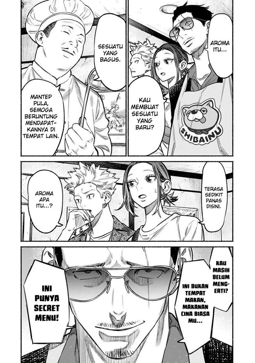 Gokushufudou: The Way of the House Husband chapter 71