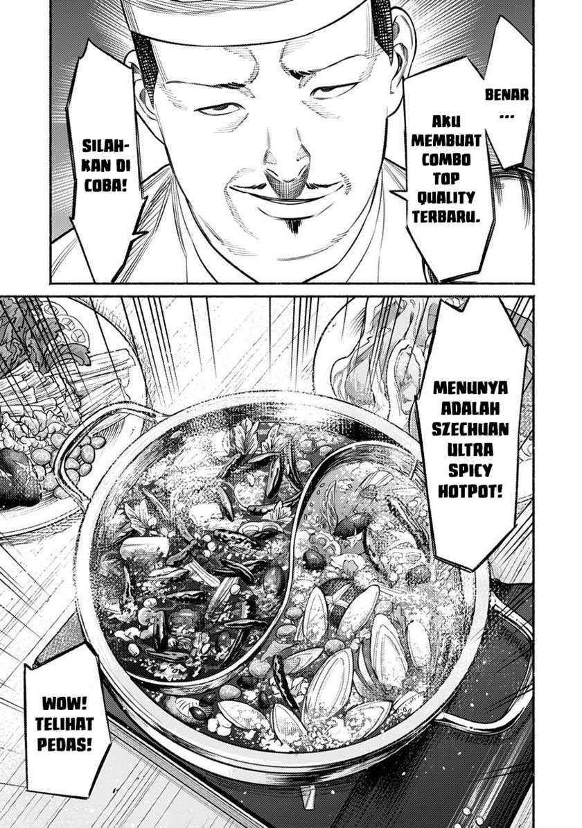 Gokushufudou: The Way of the House Husband chapter 71
