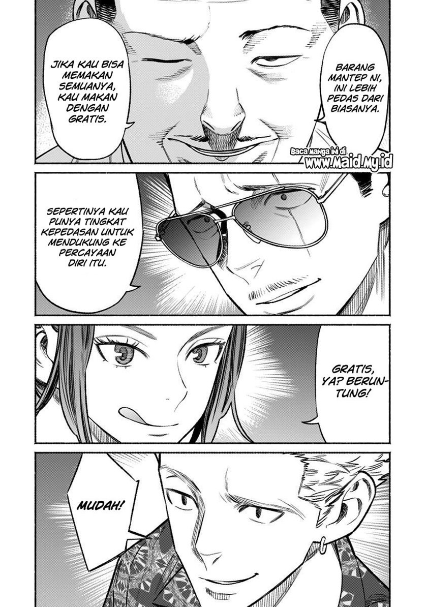 Gokushufudou: The Way of the House Husband chapter 71