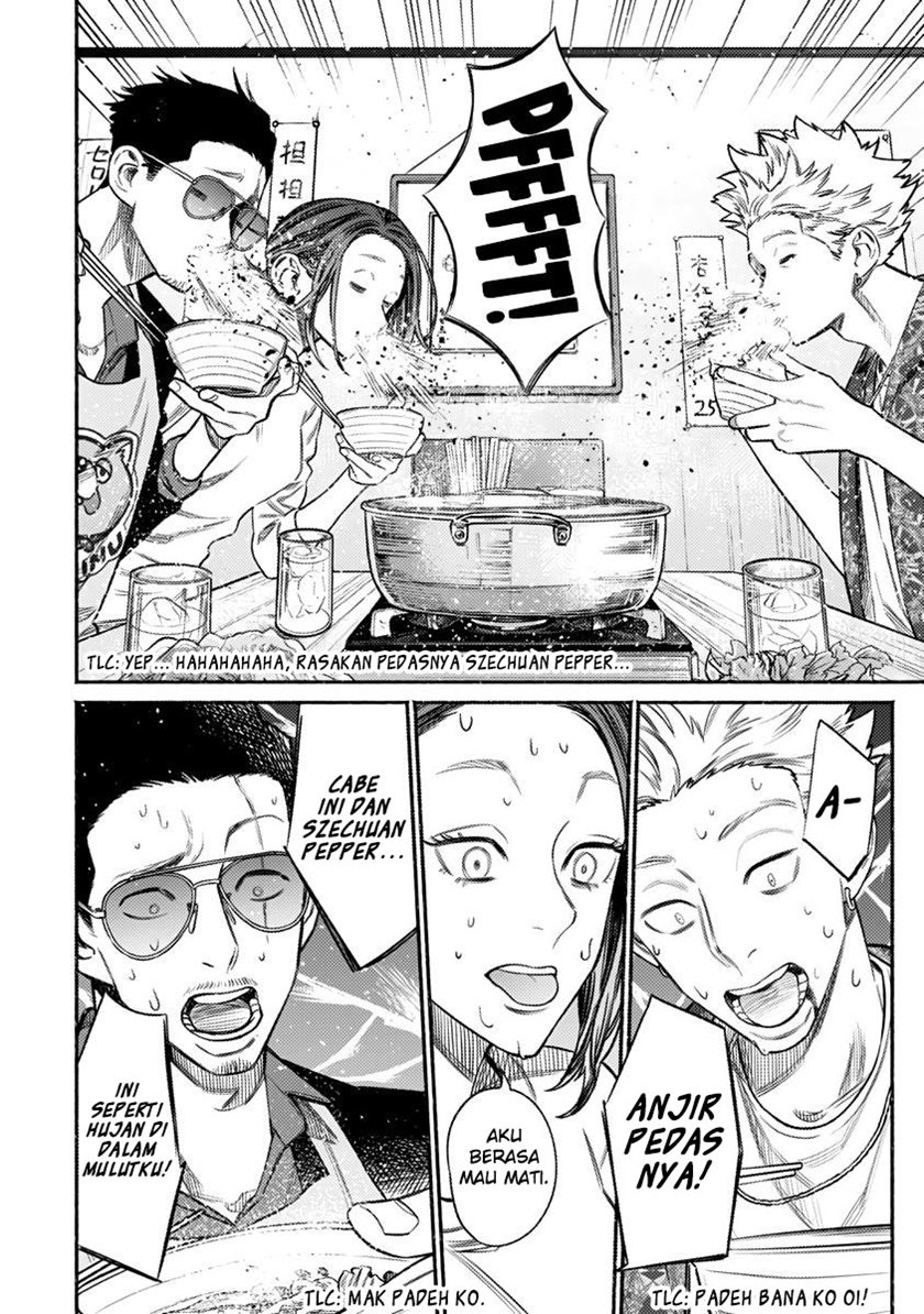 Gokushufudou: The Way of the House Husband chapter 71