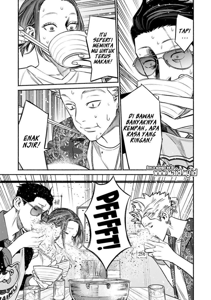 Gokushufudou: The Way of the House Husband chapter 71