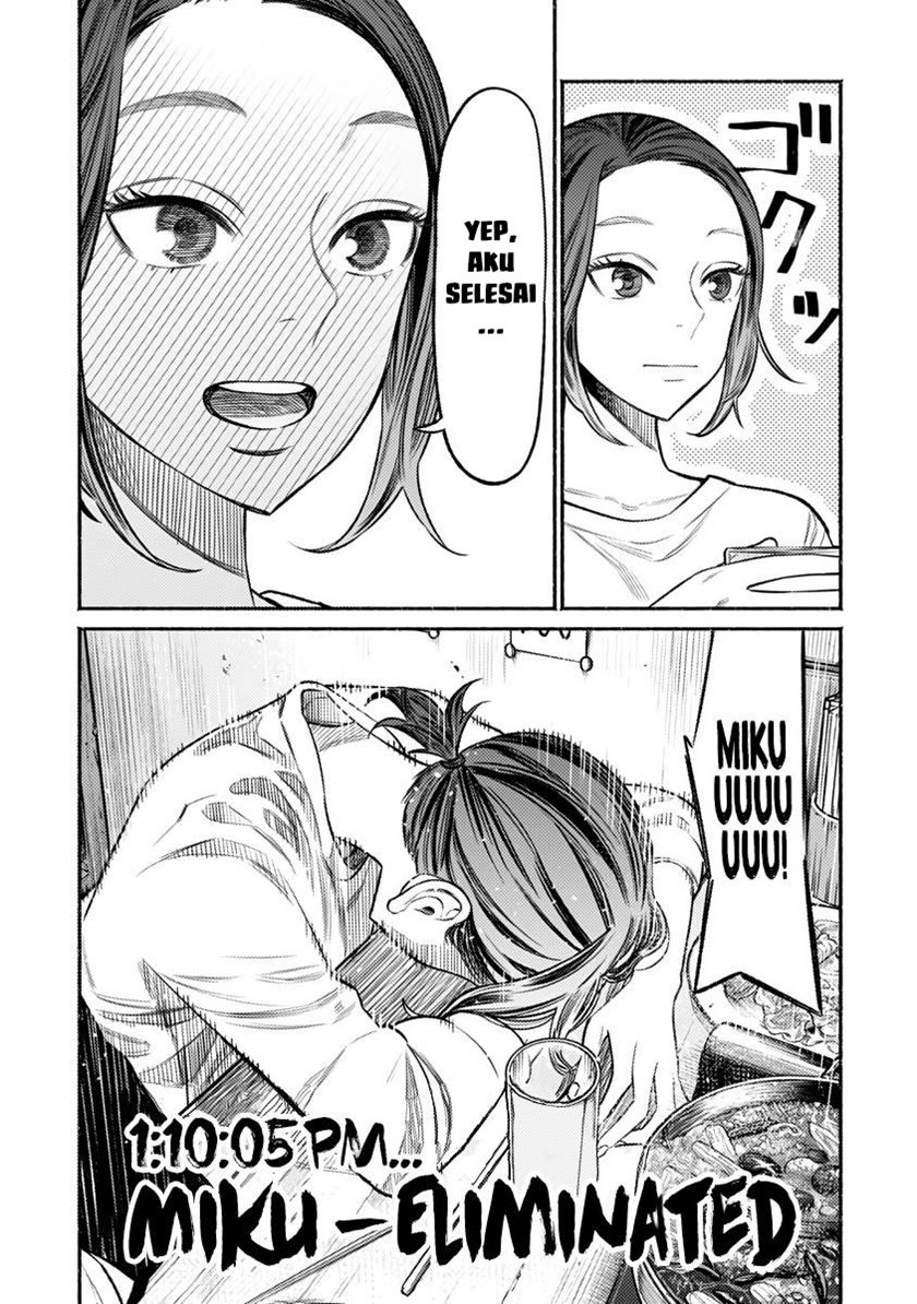 Gokushufudou: The Way of the House Husband chapter 71