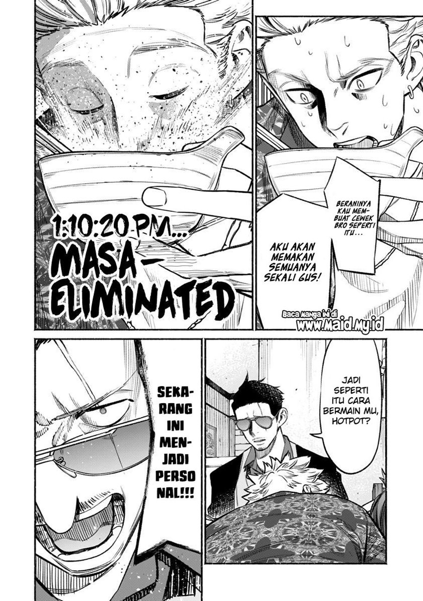Gokushufudou: The Way of the House Husband chapter 71