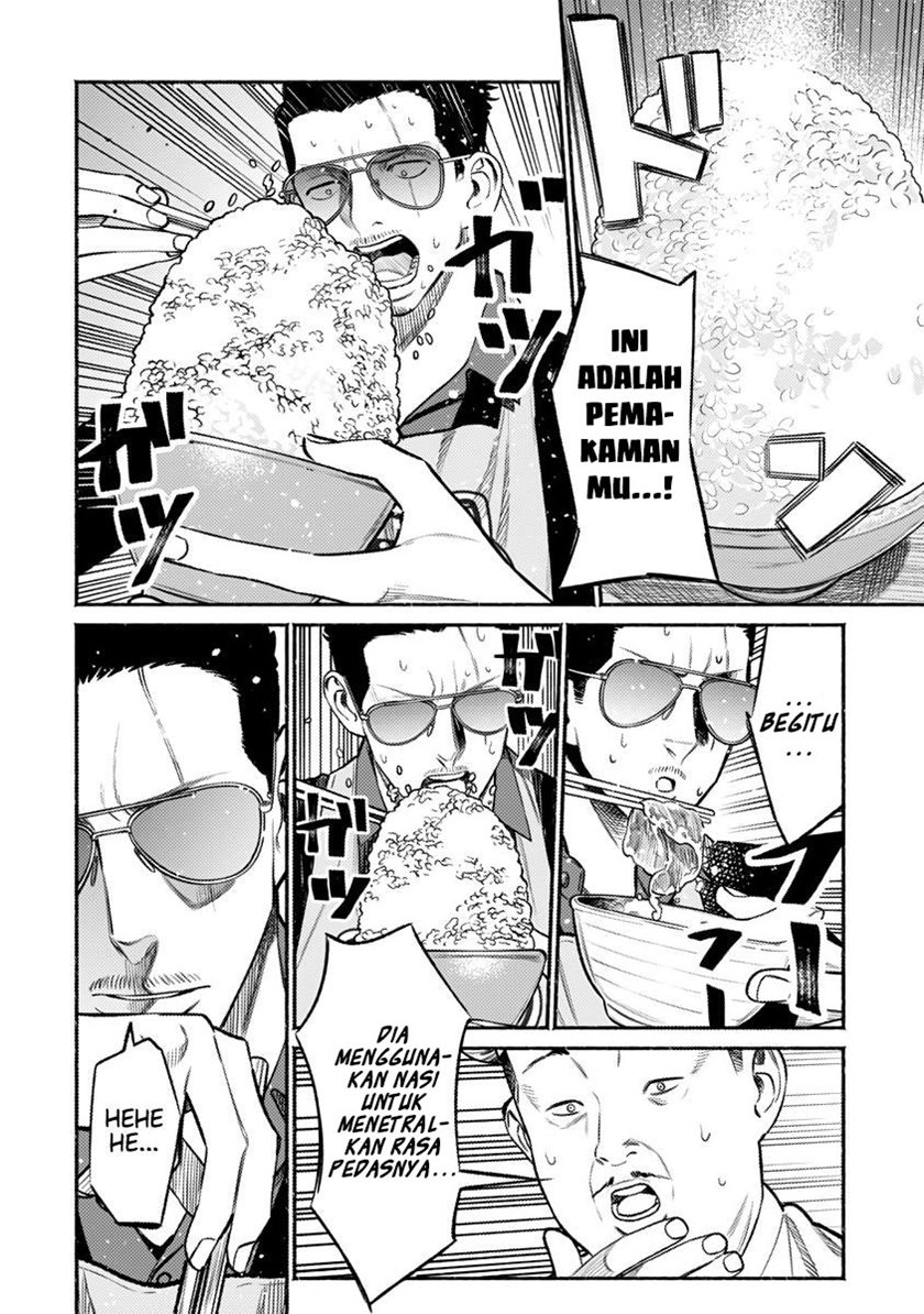 Gokushufudou: The Way of the House Husband chapter 71