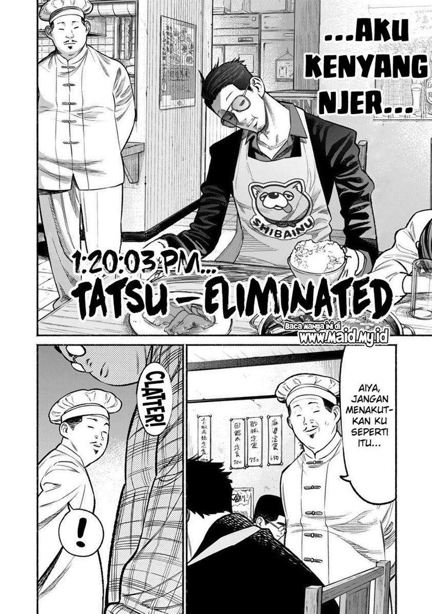 Gokushufudou: The Way of the House Husband chapter 71