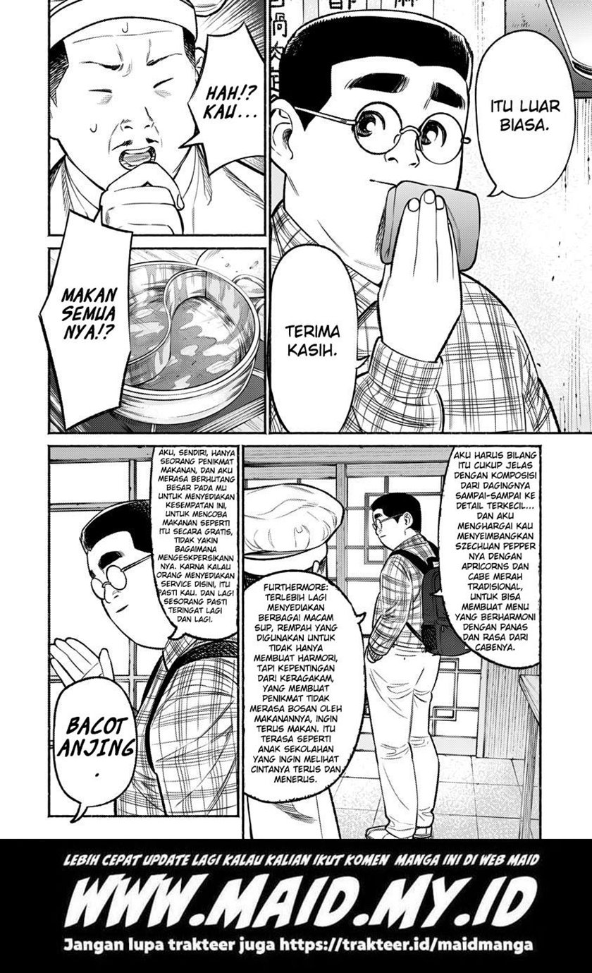 Gokushufudou: The Way of the House Husband chapter 71