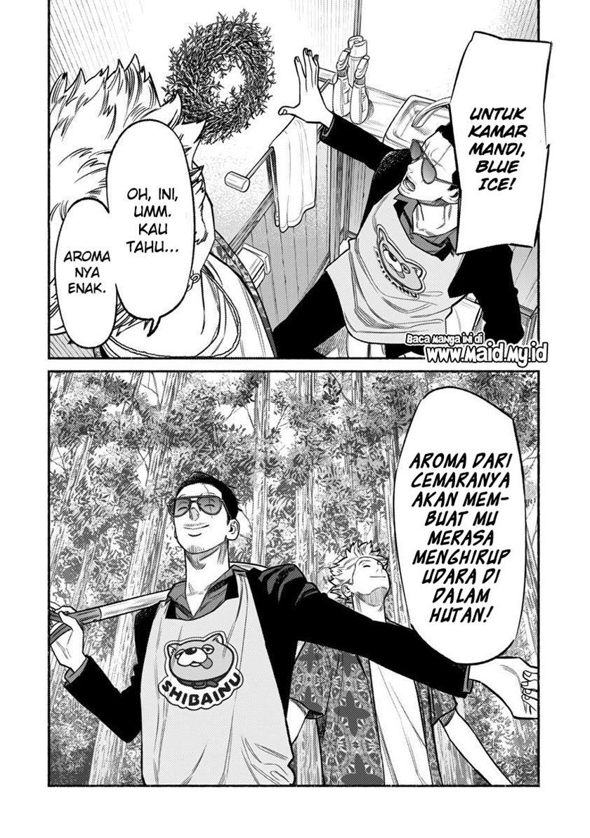 Gokushufudou: The Way of the House Husband Chapter 73 Bahasa Indonesia