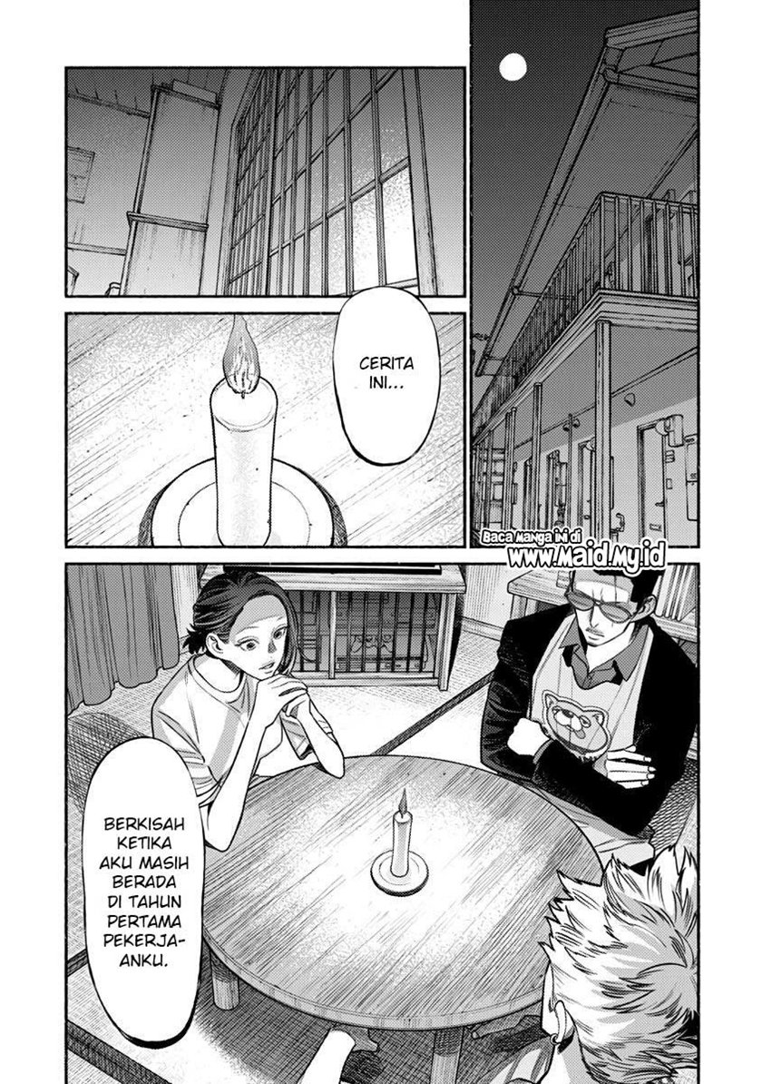 Gokushufudou: The Way of the House Husband chapter 76