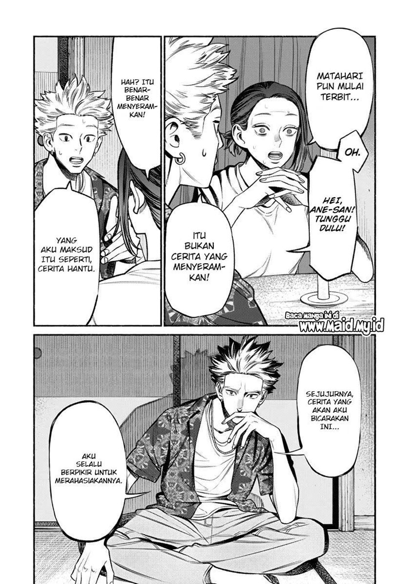 Gokushufudou: The Way of the House Husband chapter 76