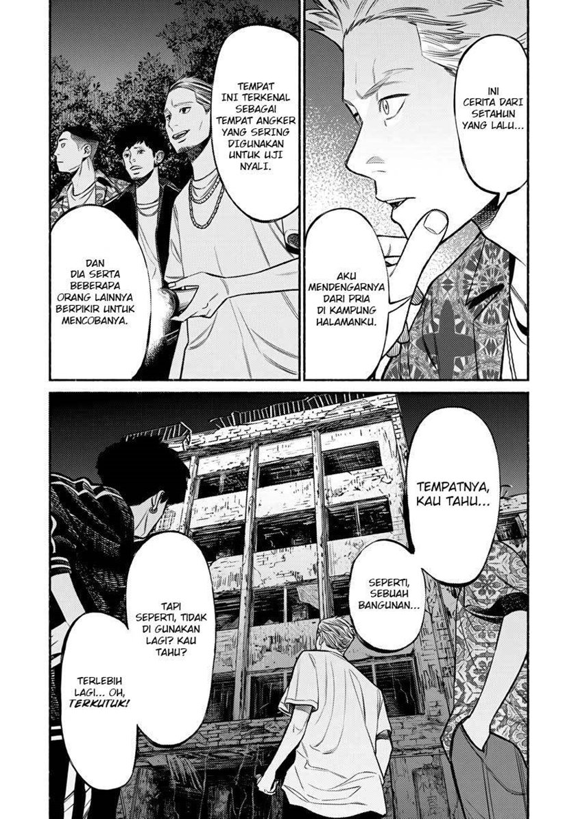 Gokushufudou: The Way of the House Husband chapter 76