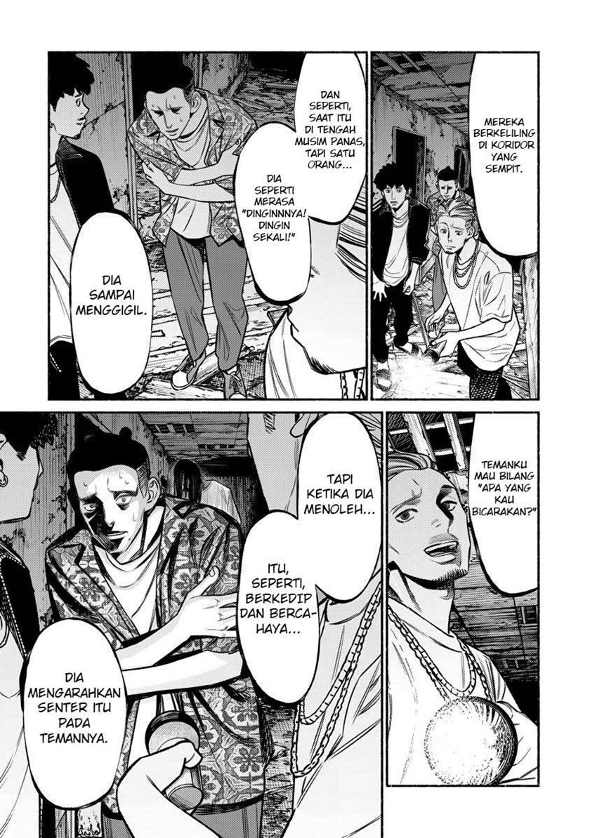 Gokushufudou: The Way of the House Husband chapter 76