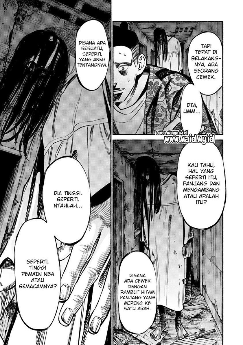 Gokushufudou: The Way of the House Husband chapter 76