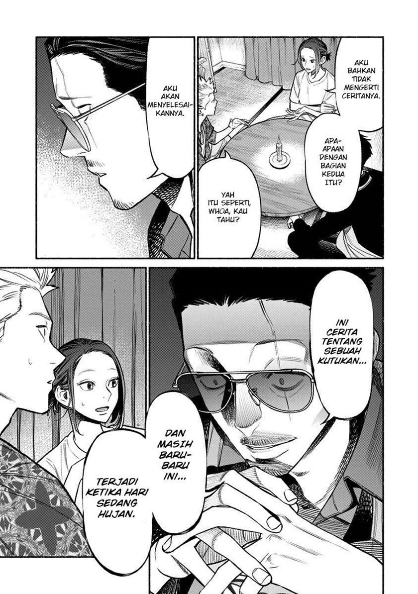 Gokushufudou: The Way of the House Husband chapter 76