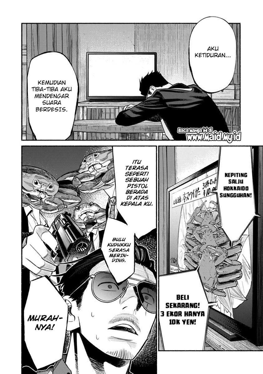 Gokushufudou: The Way of the House Husband chapter 76