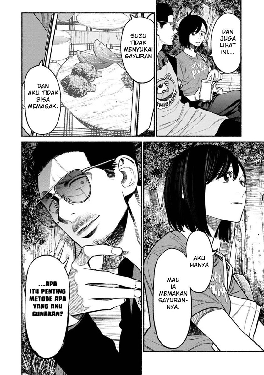 Gokushufudou: The Way of the House Husband chapter 77