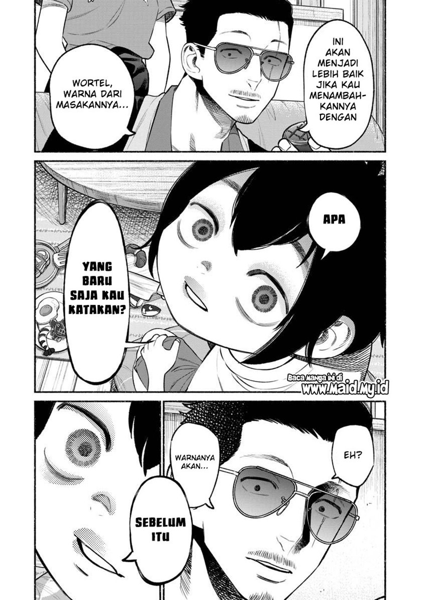 Gokushufudou: The Way of the House Husband chapter 77
