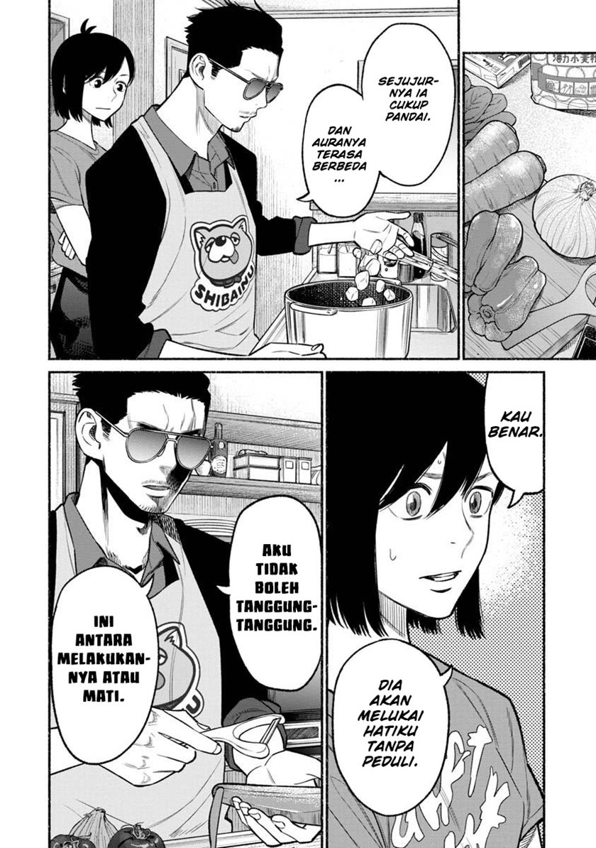 Gokushufudou: The Way of the House Husband chapter 77