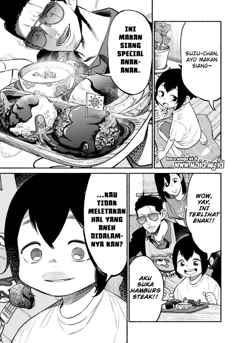 Gokushufudou: The Way of the House Husband chapter 77