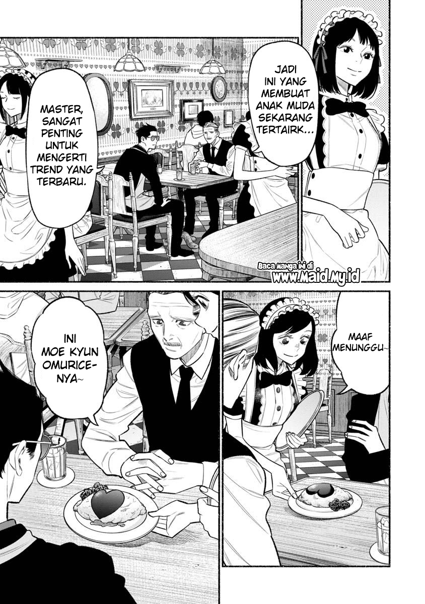 Gokushufudou: The Way of the House Husband chapter 81