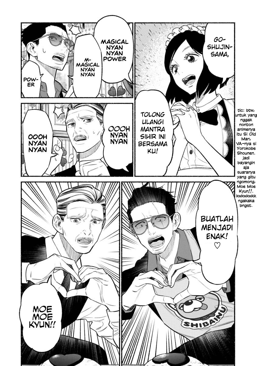 Gokushufudou: The Way of the House Husband chapter 81