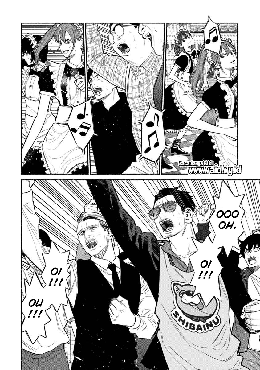 Gokushufudou: The Way of the House Husband chapter 81