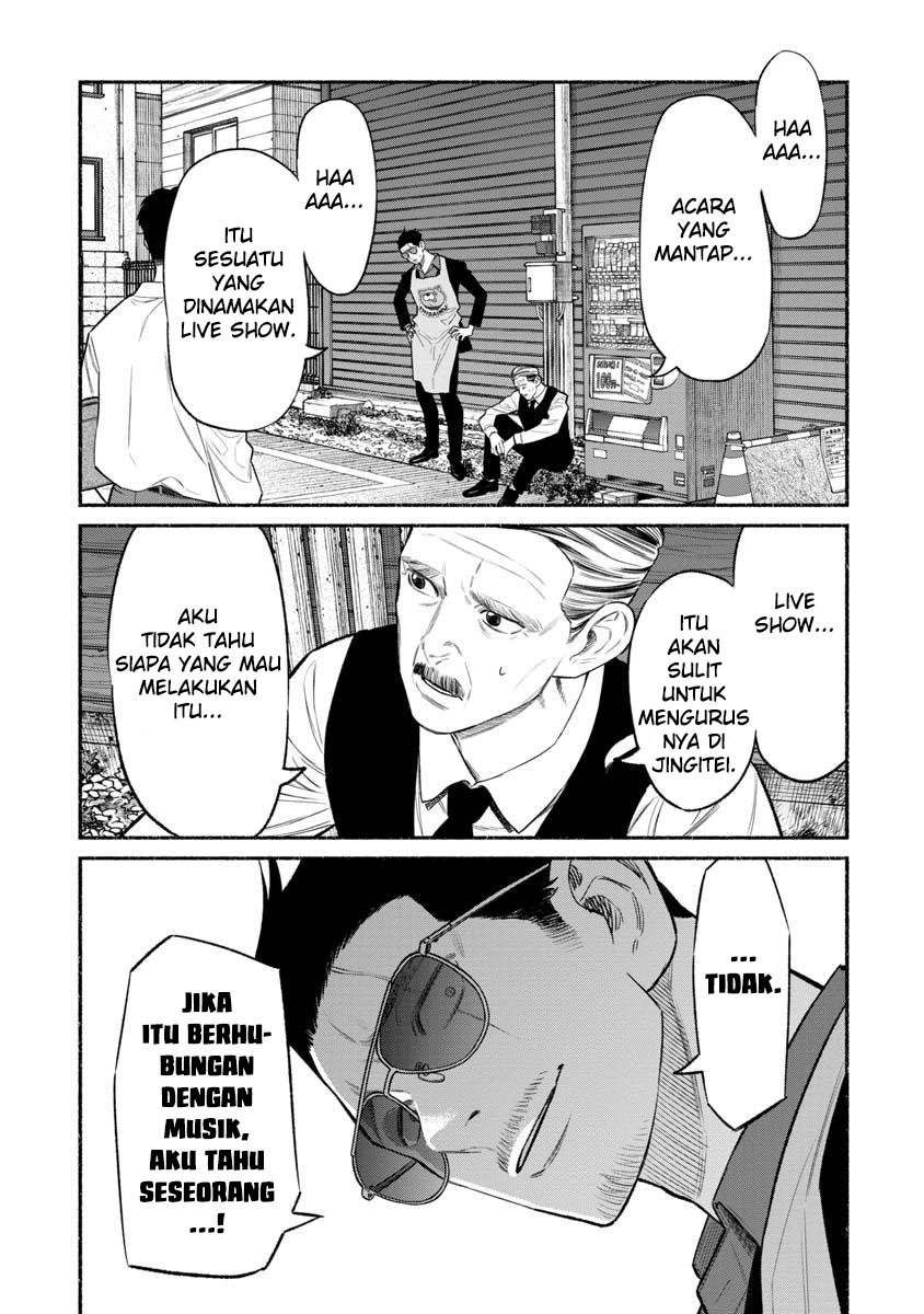 Gokushufudou: The Way of the House Husband chapter 81