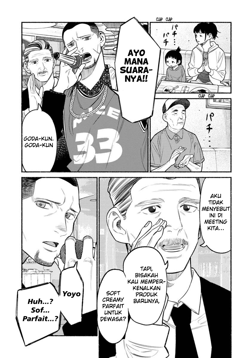 Gokushufudou: The Way of the House Husband chapter 81