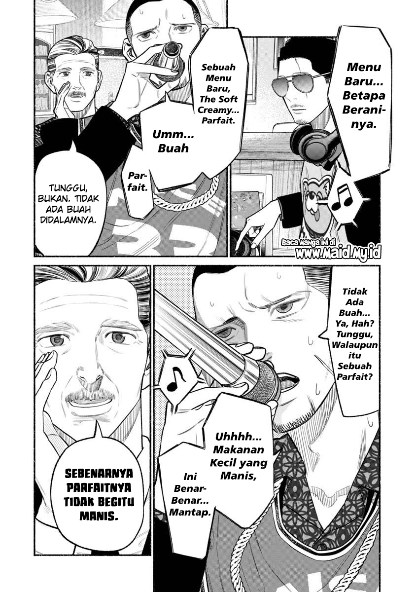 Gokushufudou: The Way of the House Husband chapter 81