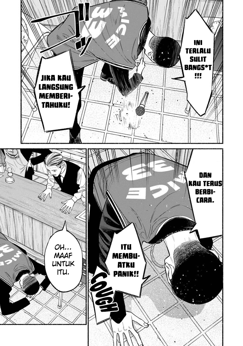 Gokushufudou: The Way of the House Husband chapter 81
