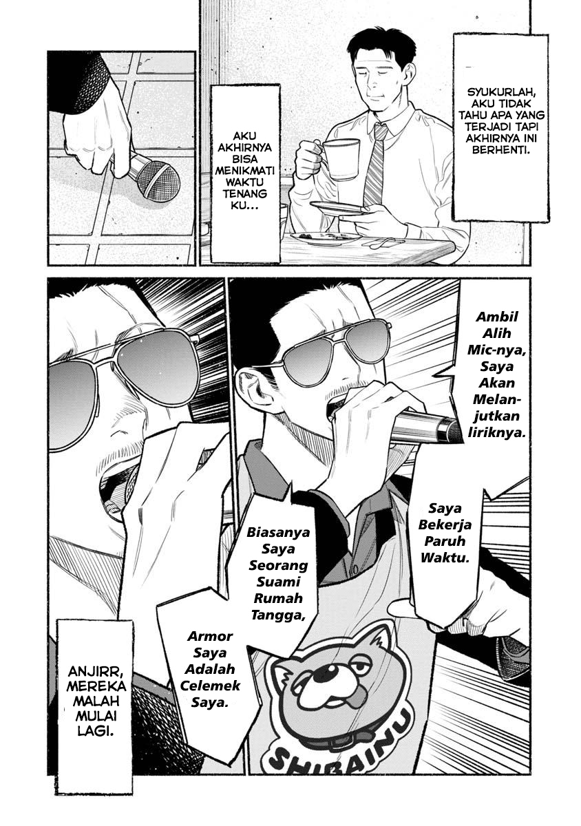 Gokushufudou: The Way of the House Husband chapter 81