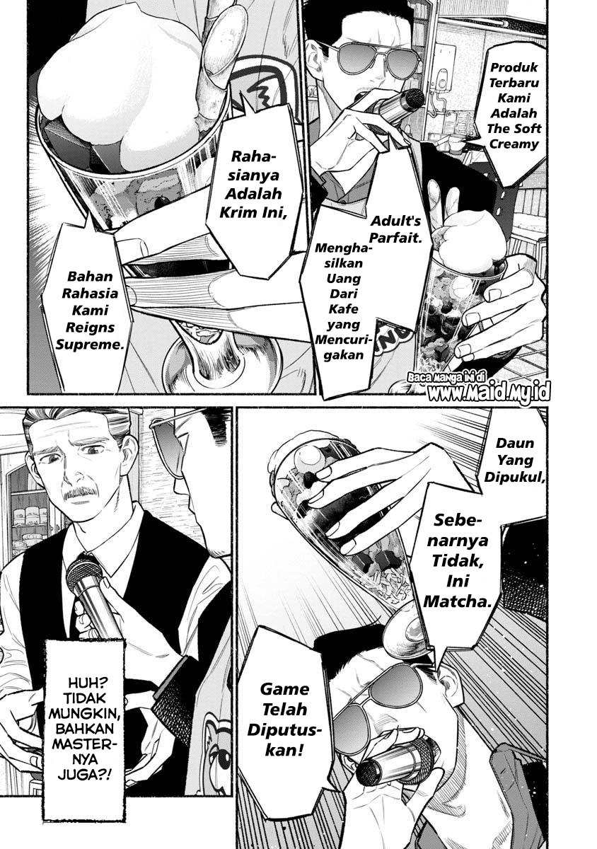 Gokushufudou: The Way of the House Husband chapter 81