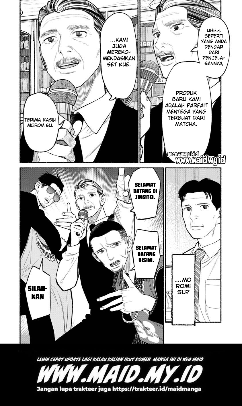 Gokushufudou: The Way of the House Husband chapter 81