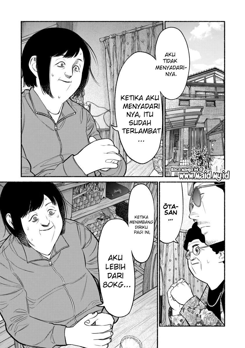 Gokushufudou: The Way of the House Husband chapter 83