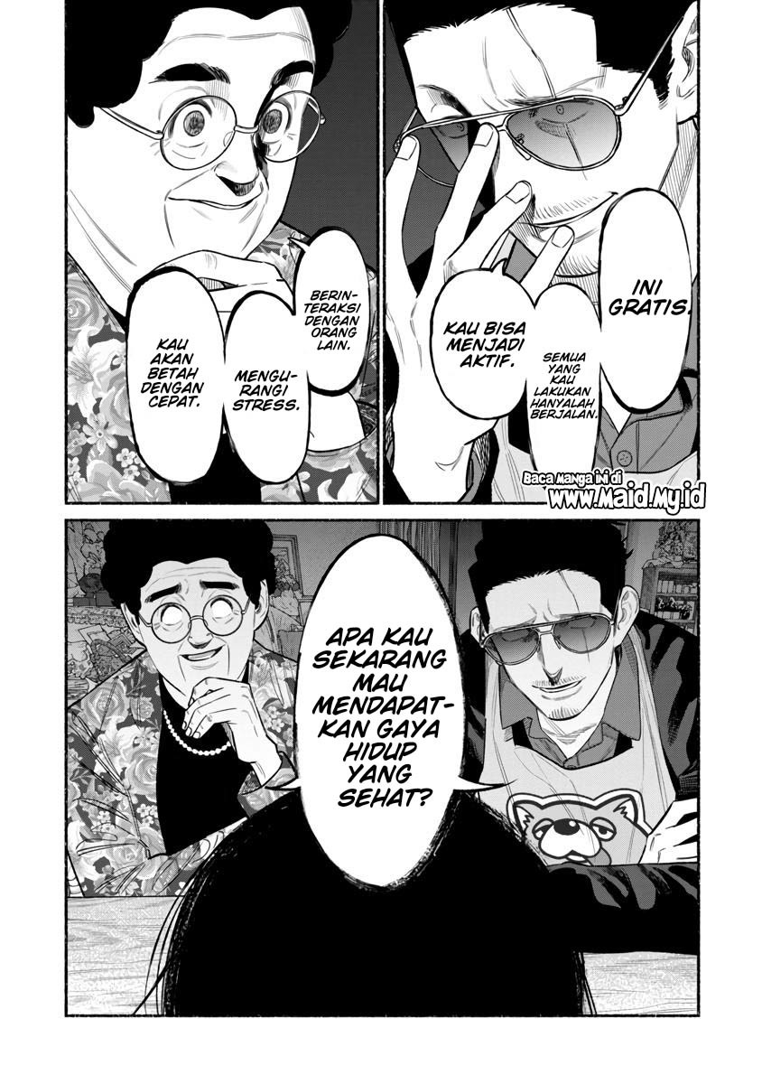 Gokushufudou: The Way of the House Husband chapter 83