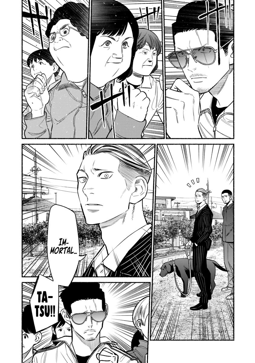 Gokushufudou: The Way of the House Husband chapter 83