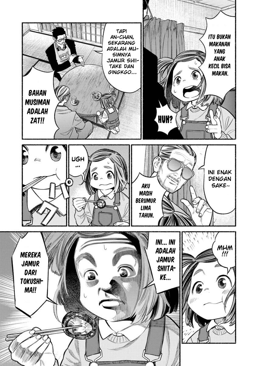 Gokushufudou: The Way of the House Husband Chapter 84 Bahasa Indonesia