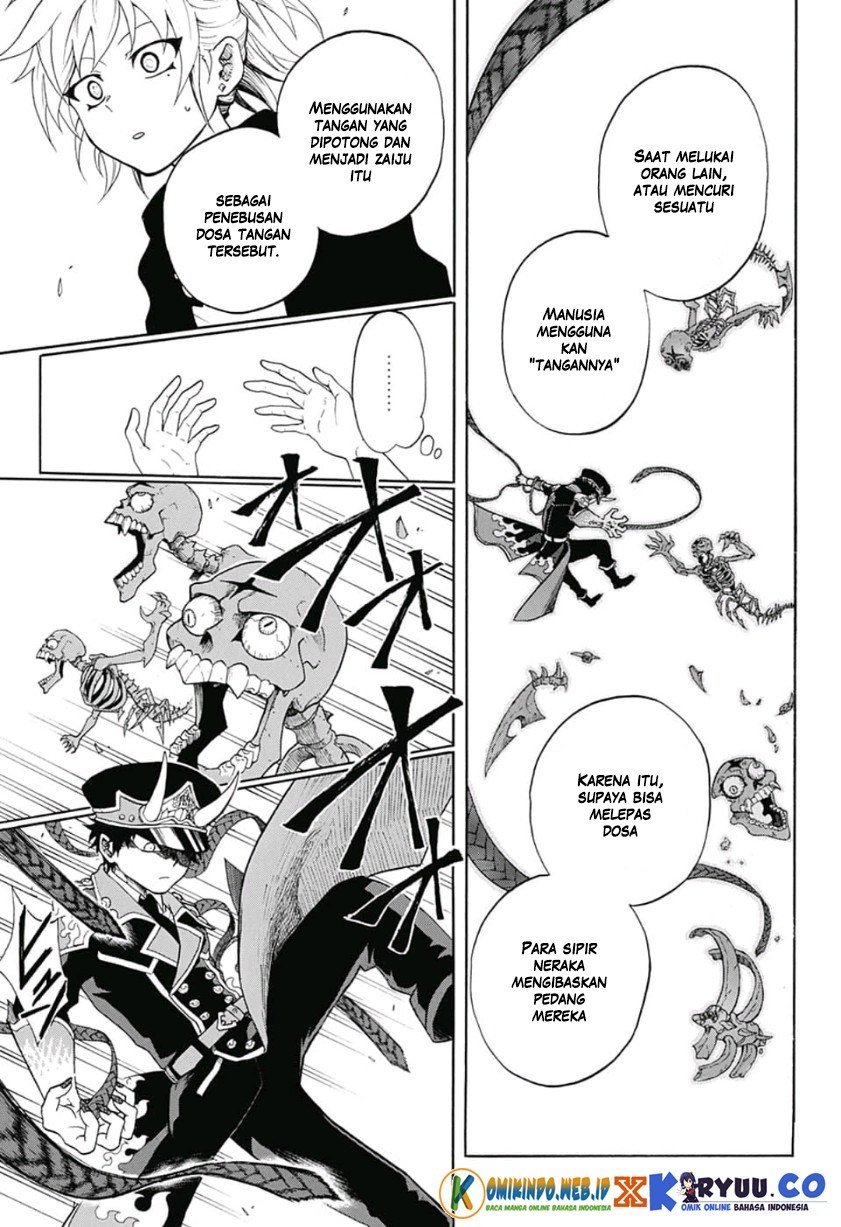 Gokutei Higuma chapter 2