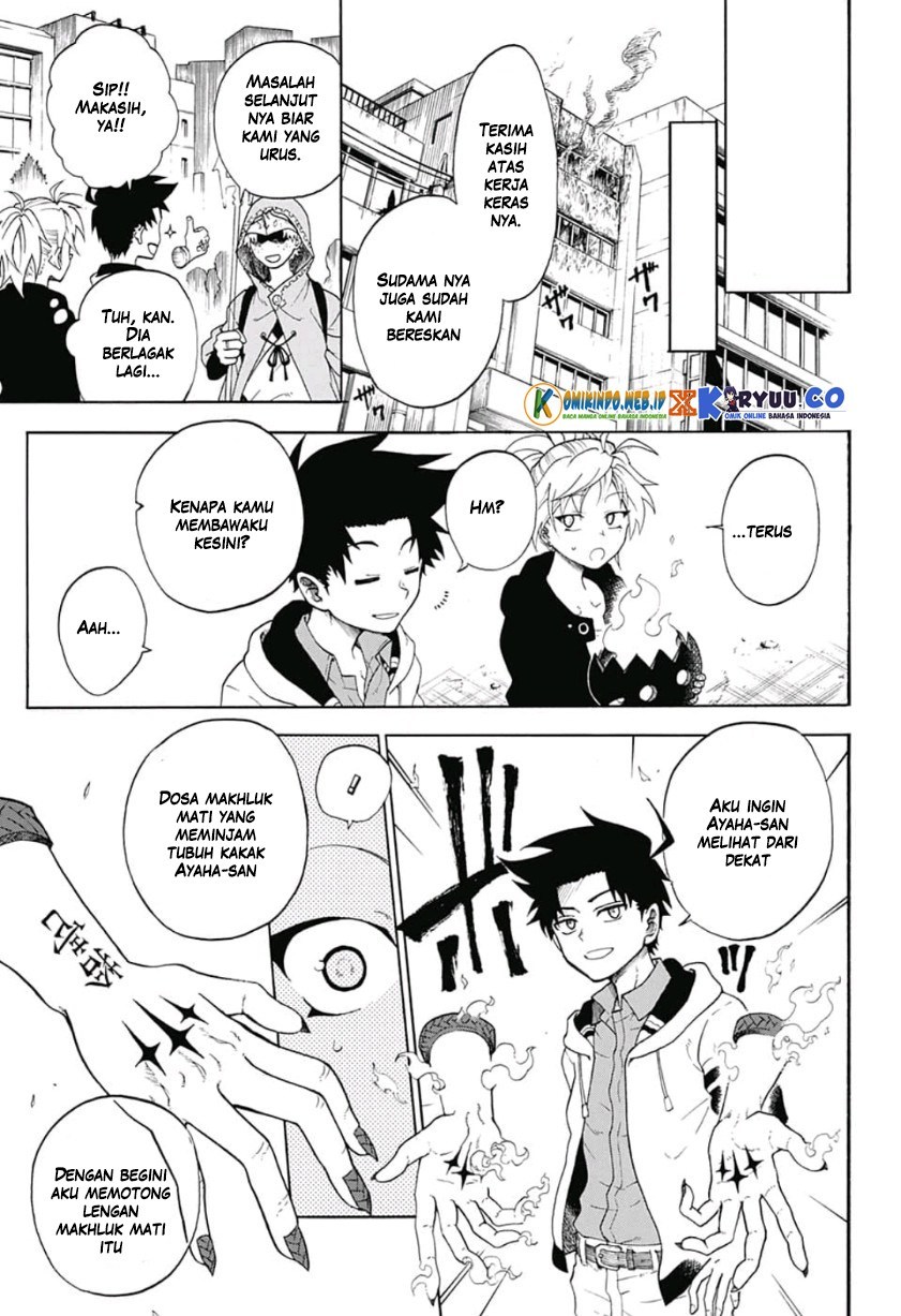 Gokutei Higuma chapter 2